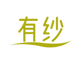 有纱 第24类布料床单商标图样