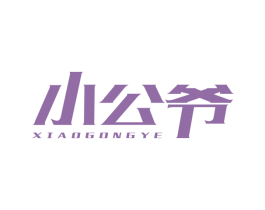 小公爷 第34类烟草烟具商标图样