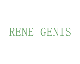 RENE GENIS 第34类烟草烟具商标图样