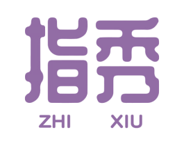 指秀 第15类乐器商标图样