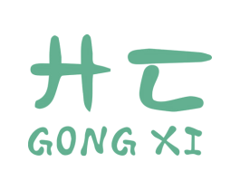 廾匸 第29类食品商标图样