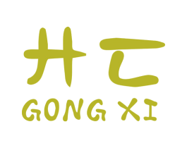 廾匸 第30类小食配料商标图样