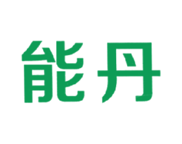 能丹 第5类医药商标图样