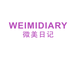 微美日记 WEIMIDIARY 第44类医疗园艺商标图样