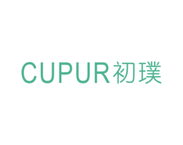 CUPUR初璞 第44类医疗园艺商标图样