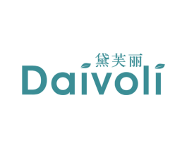黛芙丽 DAIVOLI 第44类医疗园艺商标图样