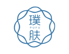 璞肤 第44类医疗园艺商标图样