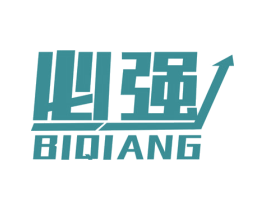必强 第41类教育娱乐商标图样