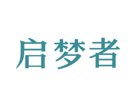 启梦者 第41类教育娱乐商标图样