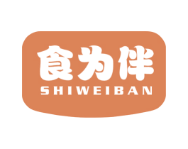食为伴 第29类食品商标图样