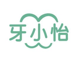 牙小怡 第21类厨房洁具商标图样