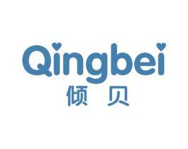 倾贝 第10类医疗器械商标图样