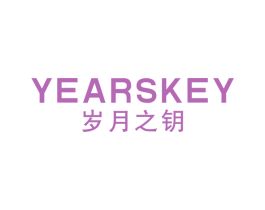 岁月之钥 YEARSKEY 第5类医药商标图样