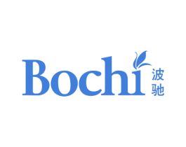 波驰 第3类化妆品商标图样