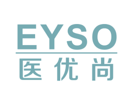 医优尚 EYSO 第3类化妆品商标图样