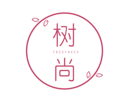树尚  TREEVOGUE 第3类化妆品商标图样