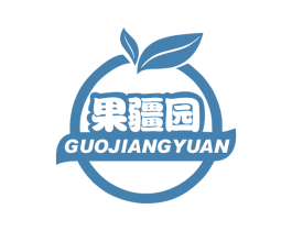 果疆园 第31类水果花木商标图样