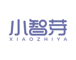 小智芽 第6类五金金属商标图样