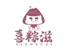 喜粽滋 第30类小食配料商标图样