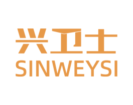 兴卫士 SINWEYSI 第6类五金金属商标图样