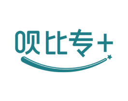 呗比专+ 第44类医疗园艺商标图样