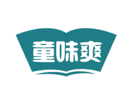 童味爽 第29类食品商标图样