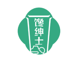 馋绅士 第30类小食配料商标图样