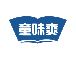童味爽 第35类广告贸易商标图样