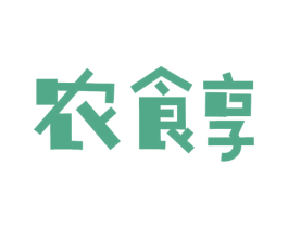 农食享 第35类广告贸易商标图样