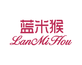 蓝米猴 第25类服装鞋帽商标图样