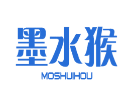 墨水猴 第25类服装鞋帽商标图样