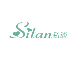 私谈 第25类服装鞋帽商标图样