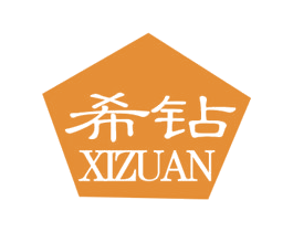 希钻 第6类五金金属商标图样