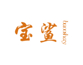 宝鲨  BAOOSHAY 第6类五金金属商标图样