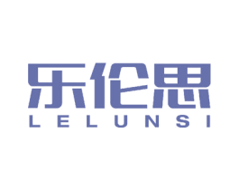 乐伦思 第16类办公工具商标图样