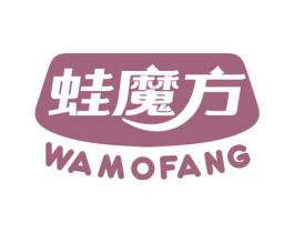 蛙魔方 第43类餐饮酒店商标图样