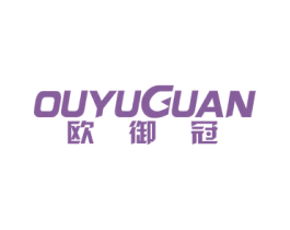 欧御冠 第6类五金金属商标图样