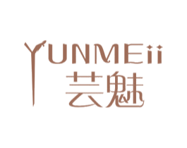 芸魅 YUNMEII 第7类机械设备商标图样
