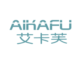 艾卡芙 第9类科学仪器商标图样