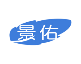 景佑 第9类科学仪器商标图样