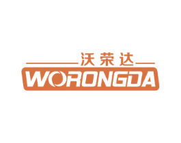 沃荣达 第9类科学仪器商标图样