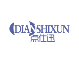 点仕迅 第9类科学仪器商标图样