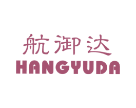 航御达 第9类科学仪器商标图样