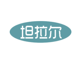 坦拉尔 第9类科学仪器商标图样
