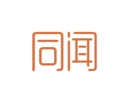 同闻 第9类科学仪器商标图样