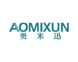 奥米迅 第10类医疗器械商标图样