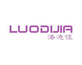 洛迪佳 第10类医疗器械商标图样