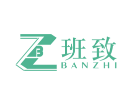 班致 第10类医疗器械商标图样
