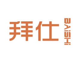拜仕 第11类家用电器商标图样