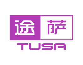 途萨 第11类家用电器商标图样